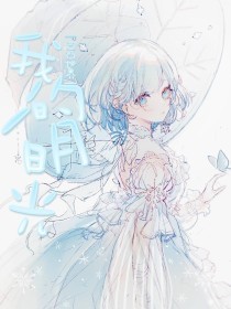 在线影院夜色